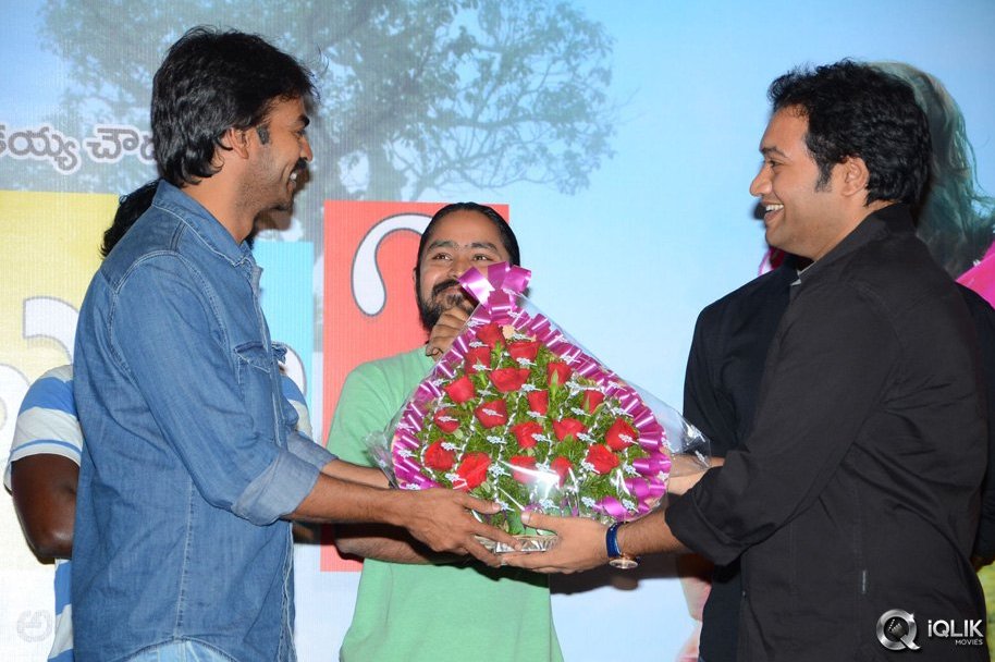 Ala-Ela-Movie-Platinum-Disc-Function